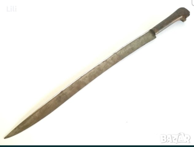 стар каракулак ..ятаган нож щик меч сабя , снимка 3 - Антикварни и старинни предмети - 42766765