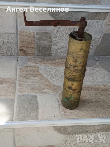 черничка за кафе 