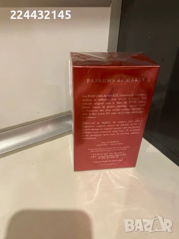 Parfum de Marly Kalan 125ml EDP , снимка 5 - Мъжки парфюми - 50555078