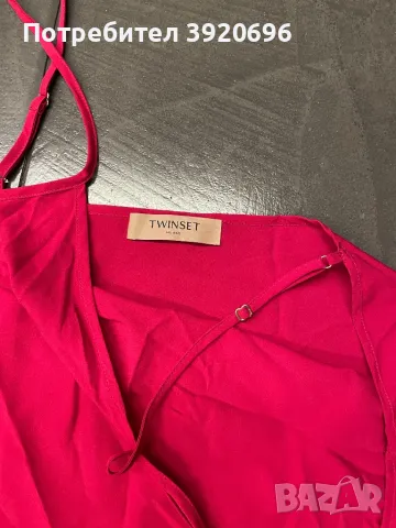 Плажна (лятна) рокля Twin Set, снимка 2 - Рокли - 49862831