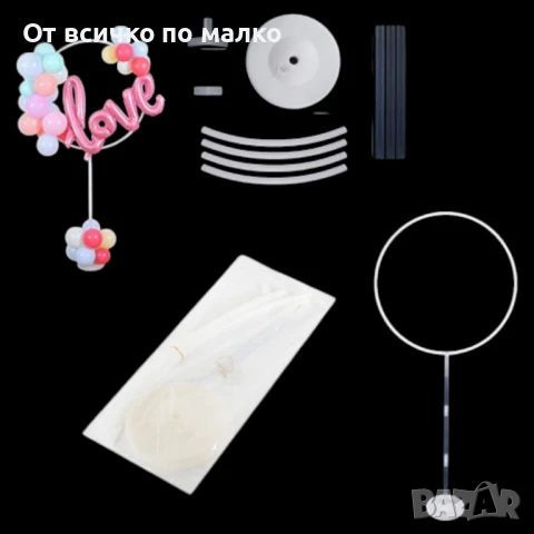 ✨Стойка за балони с обръч, снимка 1