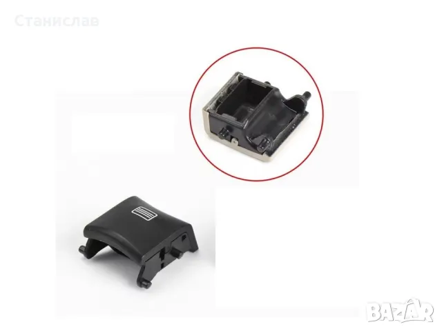 Mercedes GLS X166 Капаче за люк , снимка 3 - Части - 50251288