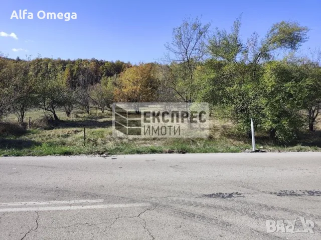 Парцел, в непосредствена близост до Свободен Университет