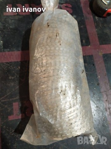 Стари капачки