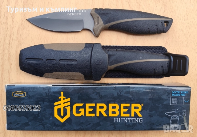 Професионален ловен нож Gerber Myth Fixed Blade Pro