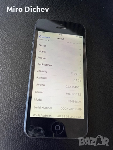 Iphone 5, снимка 4 - Apple iPhone - 51624455