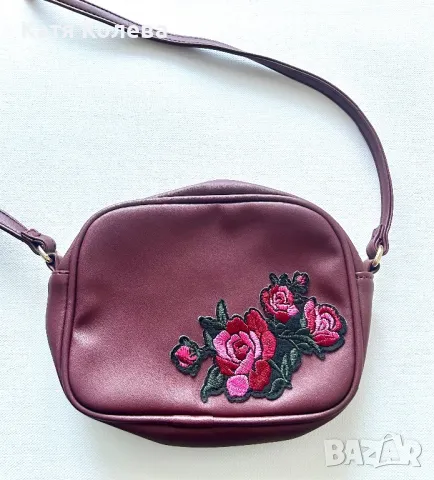 Нова Страхотна дамска чанта