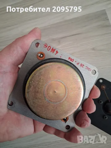 високочестотни Heco sm 640, снимка 5 - Тонколони - 55967031
