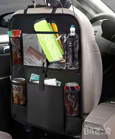 Органайзер за седалка