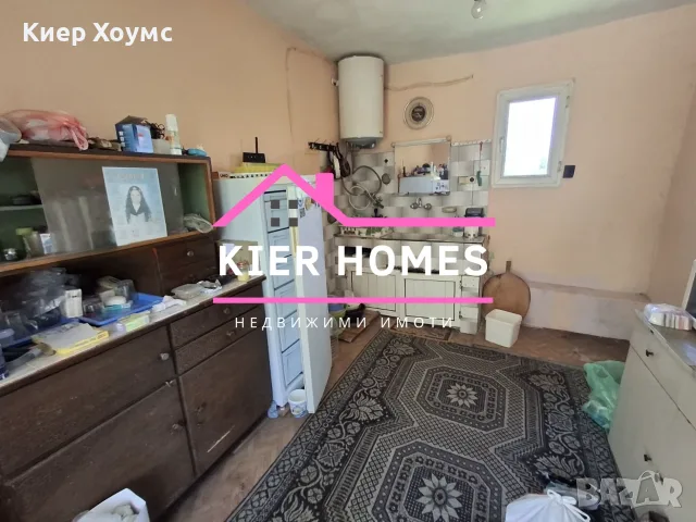Двуетажна къща в с. Орешец, обл. Хасково, снимка 11 - Къщи - 55846566
