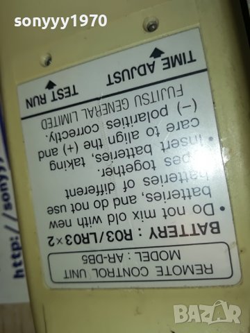 CLIMA REMOTE CONTROL 1403231024, снимка 6 - Климатици - 39993276