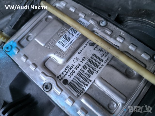 Десен фар за VW Touareg Фолксваген Туарег 3D0909157 КСЕНОН XENON, снимка 6 - Части - 44229685