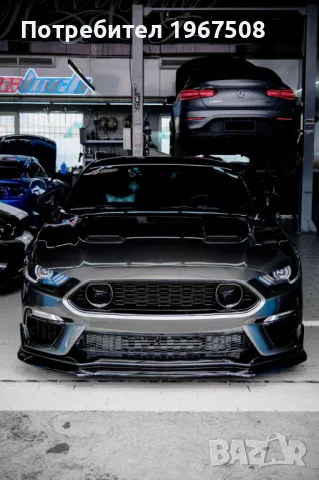 Комплект MACH1 style тунинг броня за Форд Мустанг 2018 - 2023, снимка 7 - Части - 47398307