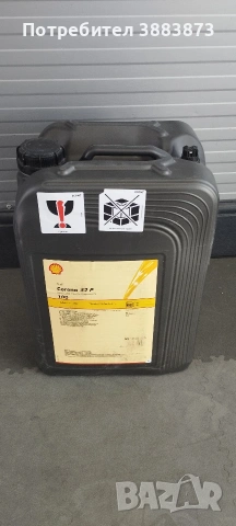 Компресорно масло Shell