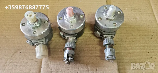 Нови руски военни датчици ЭДМУ-15 Здму 15 ZDMU Армия Военни , снимка 6 - Части - 48934805