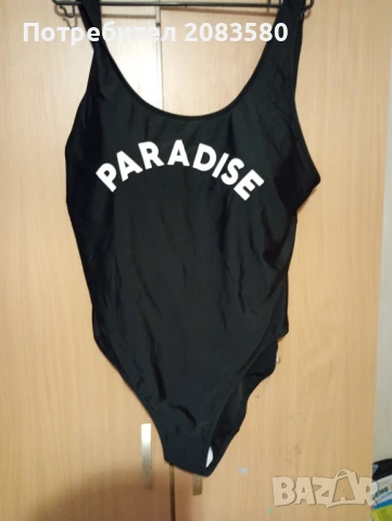 бански, снимка 1