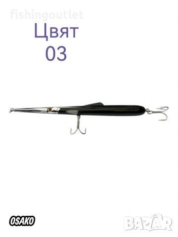 Примамка за морски хищници тип морска игла - King Shad Pencil 20.5см / 30гр, снимка 3 - Такъми - 54324675