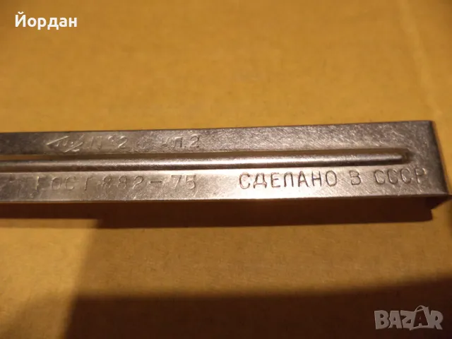 луфтомерни пластини, снимка 2 - Шублери - 49549210