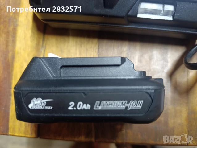 зарядно и батерия за Makita 12 v
