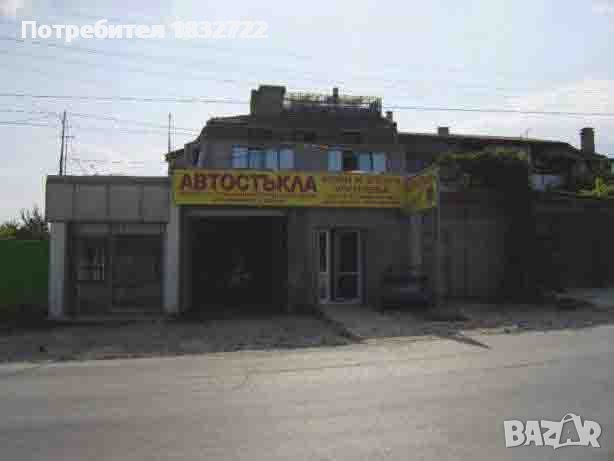 Къща с.Каспичан 120М.КВ.+строителните материали от 500М.КВ.къща за събаряне Варна, снимка 6 - Къщи - 39802709