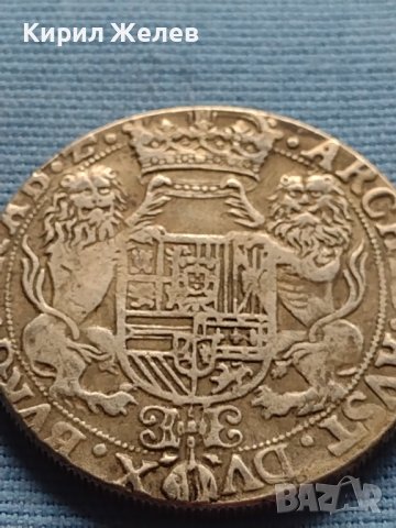 Монета екю - Филипо 1638г. Филип трети Испански Брабант реплика 34936, снимка 4 - Нумизматика и бонистика - 42710958