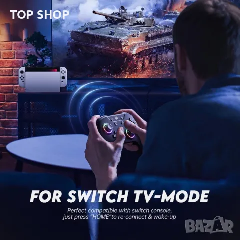 NYXI Chaos Switch Pro безжичен контролер/RGB LED подсветка-Nintendo Switch/Lite/OLED,програмируем, снимка 5 - Аксесоари - 49308720