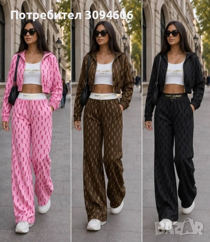 Спортен дамски модел YSl , снимка 5 - Спортни екипи - 54158209