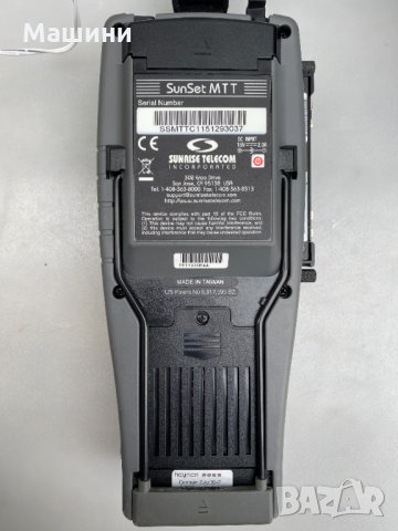 Мултифункционален уред със сменяеми модули SunSet MTT , снимка 6 - Мрежови адаптери - 30786122