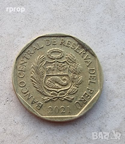 Монети .Перу. 10, 50 сентимос. 1 и 5 солес. 4 бройки., снимка 13 - Нумизматика и бонистика - 38533769