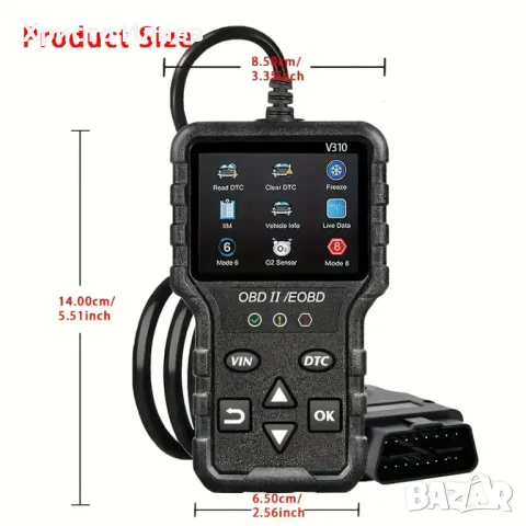 Автомобилен Диагностичен инструмент OBD Скенер за кодове и грешки на двигателя OBD2 V310, снимка 10 - Аксесоари и консумативи - 50271048