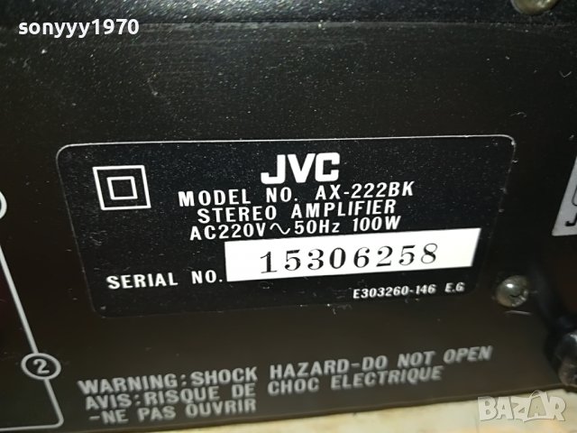 JVC AX-222BK STEREO AMPLIFIER-MADE IN JAPAN 0707221235, снимка 18 - Ресийвъри, усилватели, смесителни пултове - 37315828