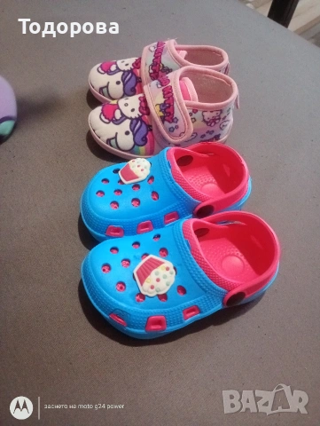 кроксове и пантофи 13.5см стелка момиче