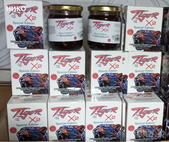 сет от два буркана Epimedium Macun TIGER X2 POWER