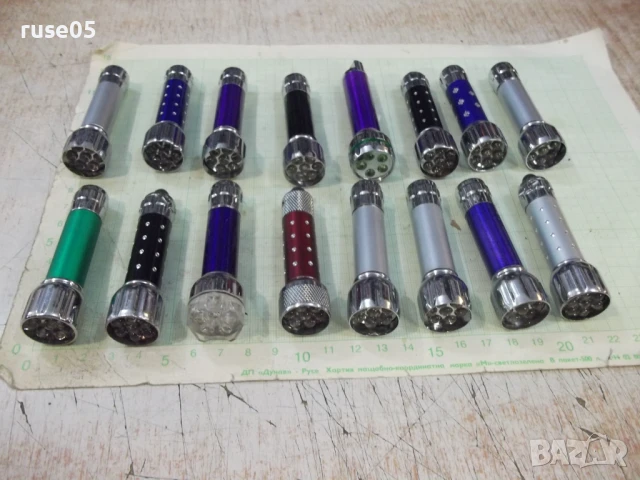 Лот от 16 Фенерчета с 7 LED диода работещи, снимка 2 - Други - 50841881
