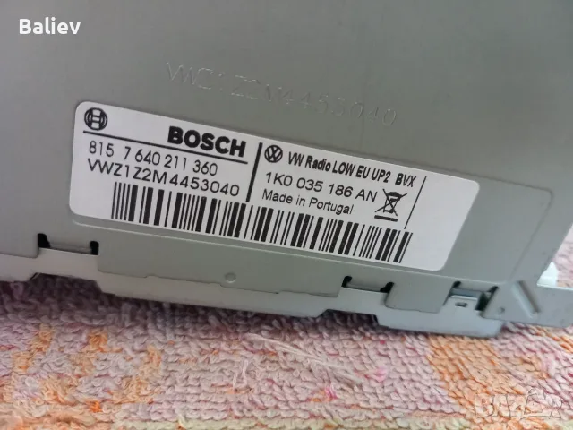 RCD 310 радио Volkswagen, снимка 11 - Аксесоари и консумативи - 55862321