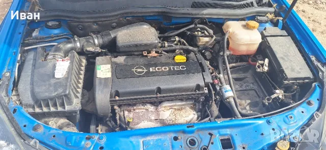 Opel Astra H 1.6 105кс на части, снимка 8 - Автомобили и джипове - 47578520