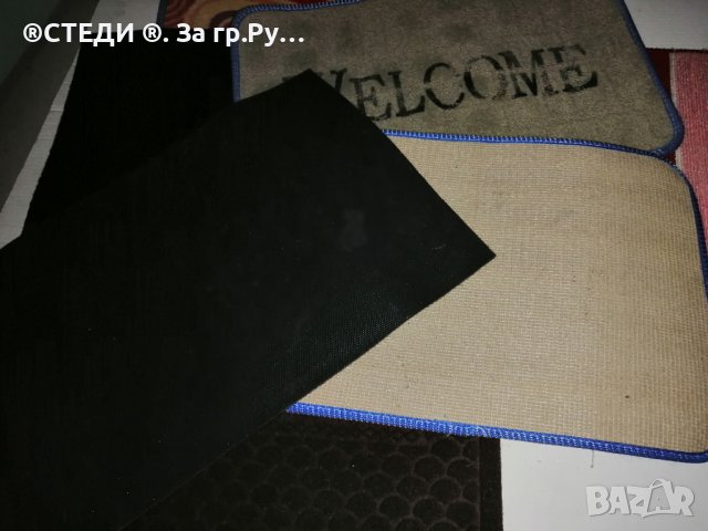 Стелка / постелка за входна врата, снимка 2 - Изтривалки - 42562547