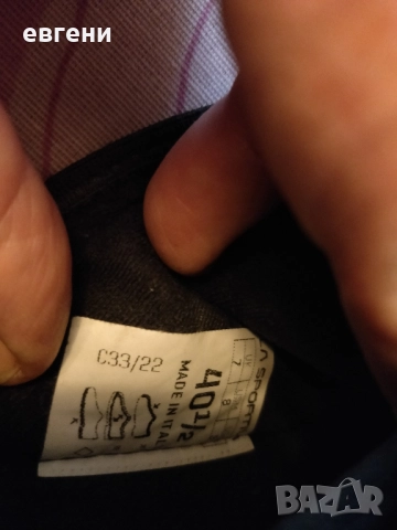 Еспадрили за катерене, снимка 5 - Спортна екипировка - 48174725