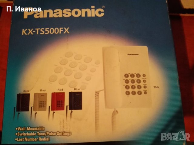 Продавам телефон Panasonic KX-TS500FX, снимка 2 - Стационарни телефони и факсове - 40733436