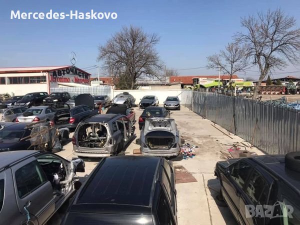 Разполагаме с огромна наличност на нови и употребявани авточасти., снимка 2 - Части - 38826087