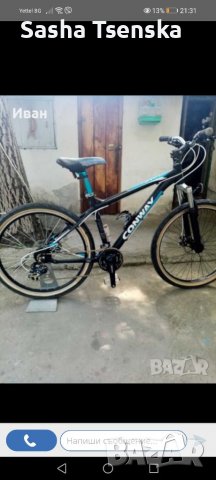 Планински байк KONOWAY