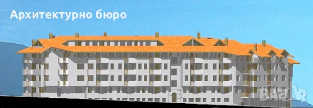 Архитектурни проекти и количествени сметки, снимка 11 - Архитекти - 56165427