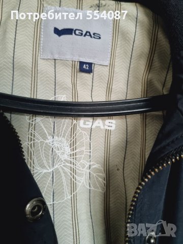 Дамско яке , снимка 2 - Якета - 36678344