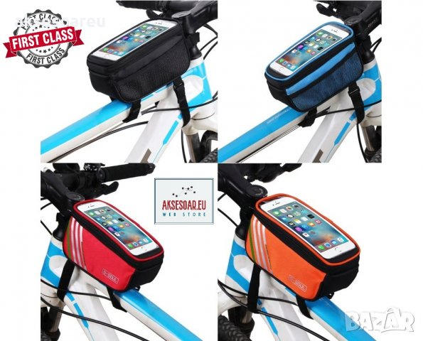 Велосипедна чанта за предна тръба за колело Аксесоари за колоездене Водоустойчив сензорен екран MTB , снимка 17 - Аксесоари за велосипеди - 37654039