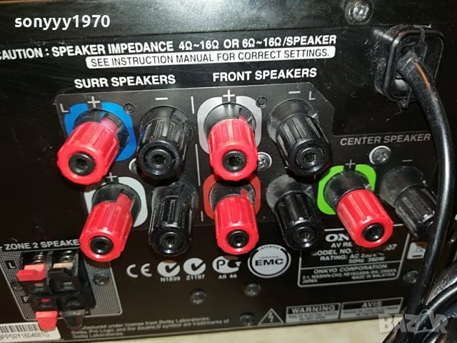 ONKYO TX-SR507 HDMI RECEIVER 0706221932, снимка 11 - Ресийвъри, усилватели, смесителни пултове - 37013530