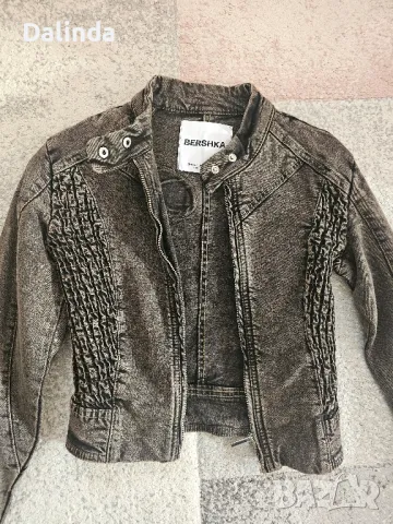 Късо дънкено якенце Bershka