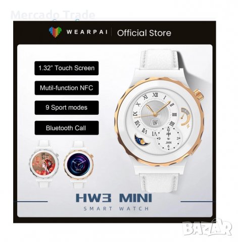 Смарт часовник HW3 mini с кожена бяла каишка, Smart watch, Бял, снимка 2 - Смарт гривни - 40002704