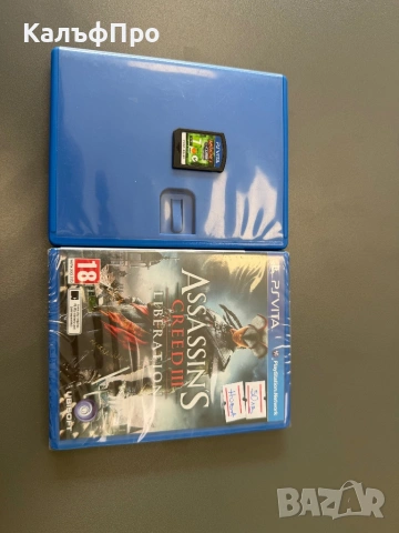 Продавам игри за PS vita