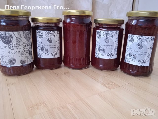 Домашни сладка, снимка 7 - Домашни продукти - 34206713