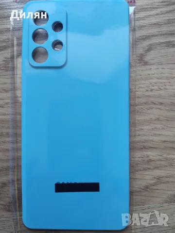 Капак за Samsung A52 5G